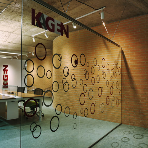 Kagen Business Incubator